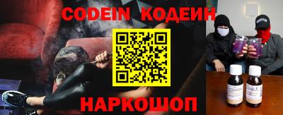 гидропоника Пыть-Ях