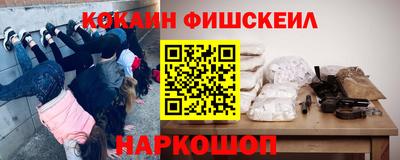 гидропоника Пыть-Ях
