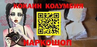 гидропоника Пыть-Ях