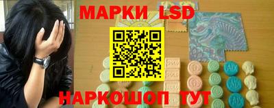 гидропоника Пыть-Ях