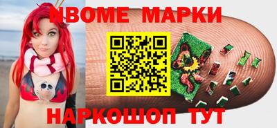 гидропоника Пыть-Ях