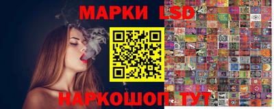 гидропоника Пыть-Ях