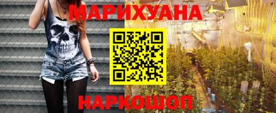 гидропоника Пыть-Ях