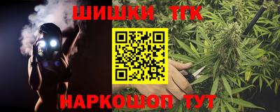 гидропоника Пыть-Ях
