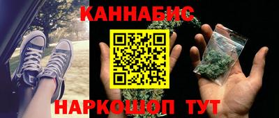 таблы Пушкино