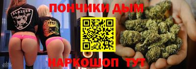 таблы Пушкино