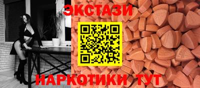 гидропоника Пыть-Ях