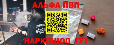 гашик Пугачёв
