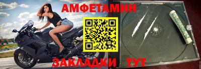гашик Пугачёв