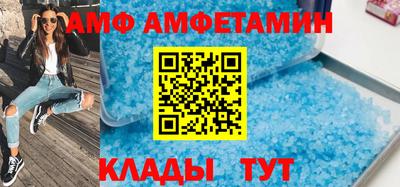 таблы Пушкино