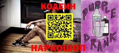 гидропоника Пыть-Ях