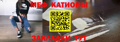 таблы Пушкино