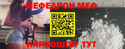 таблы Пушкино