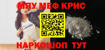 гашик Пугачёв