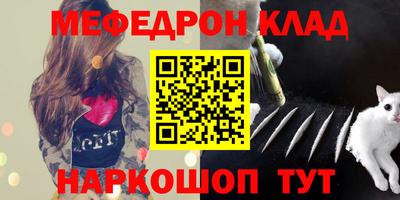 гидропоника Пыть-Ях