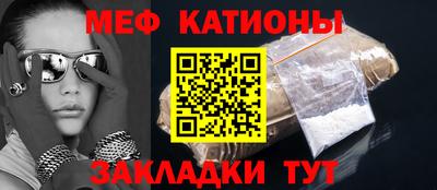 таблы Пушкино