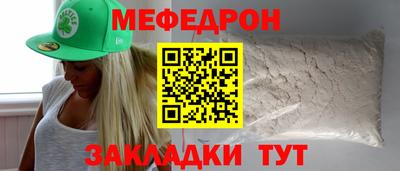 гидропоника Пыть-Ях